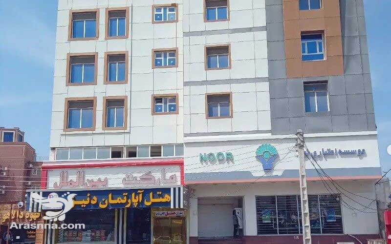 رزرو هتل دنیز قشم